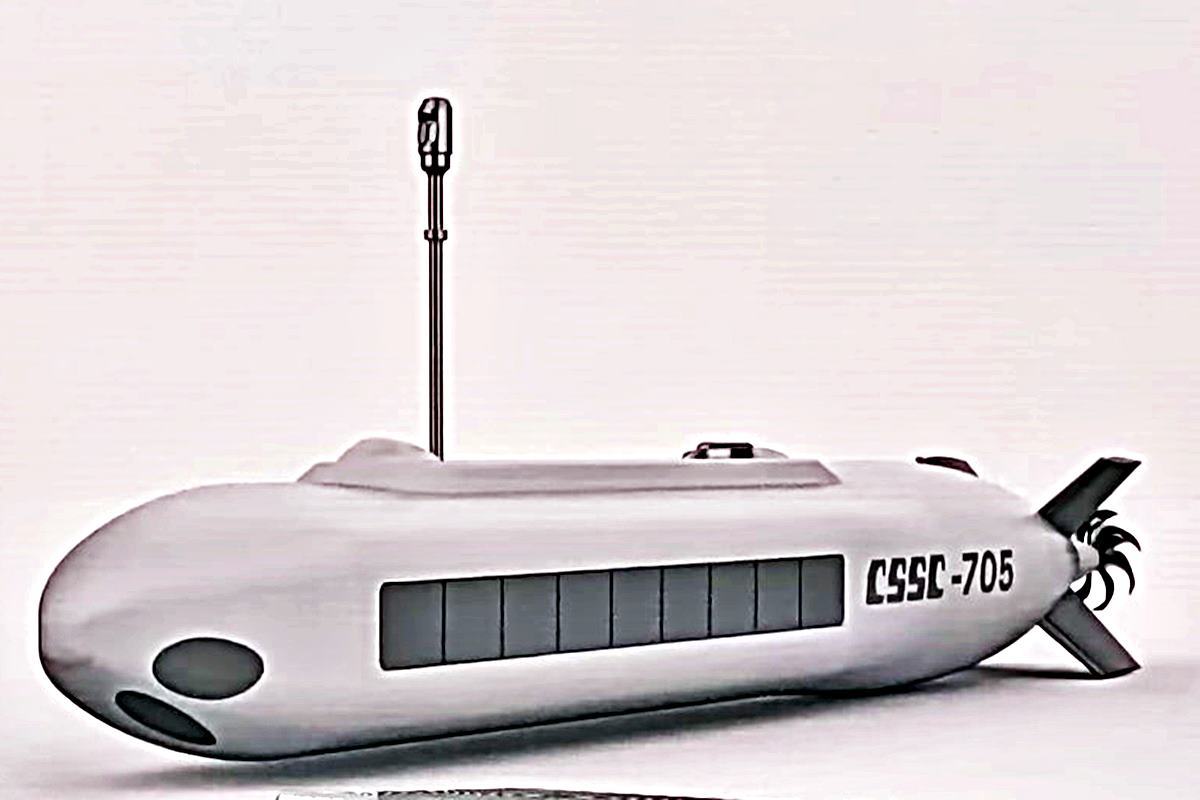 중국 무인 잠수함 랜더링 이미지 NAVALNEWS.jpg