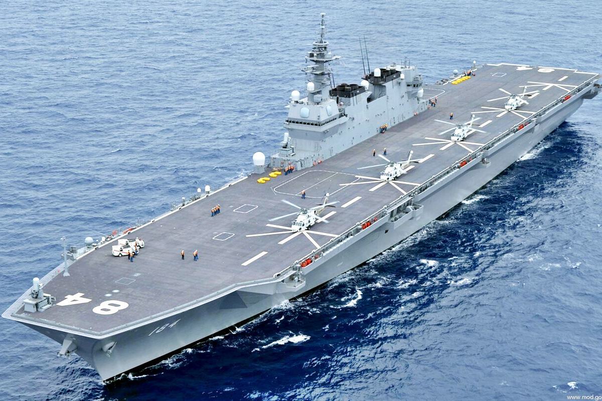 일본해상자위대 JS Kaga Seaforces.jpg