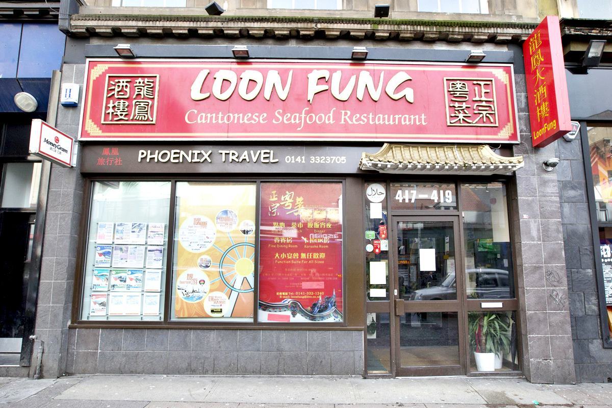 스코틀랜드에서 중국 불법 경찰서로 운영된 중국 음식점 The Times.jpg