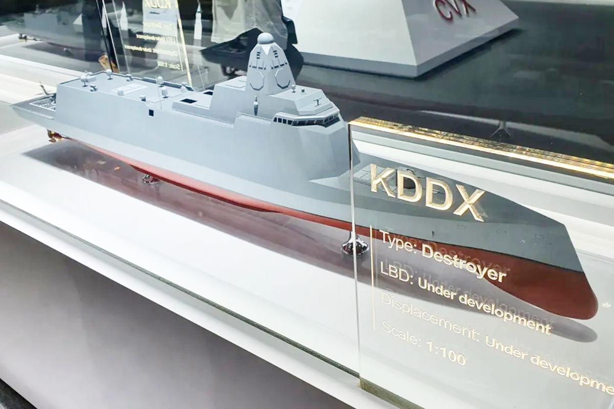 KDDX-S 모형 사진 출처 = '클리앙'.jpg