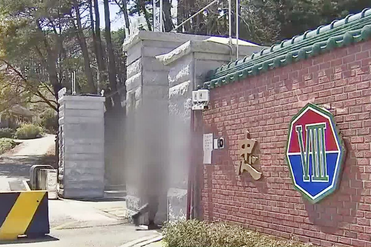 8군단 사령부 KBS.jpg