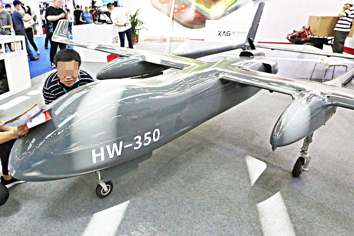 썸네일 East Asia Forum.jpg