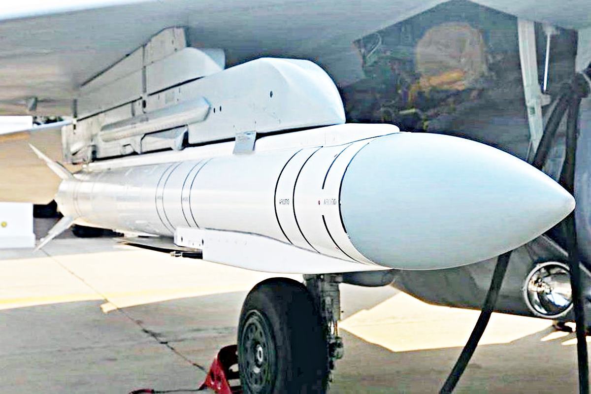 썸네일 Forte - Delfi.jpg