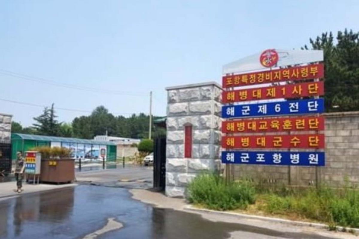 한국경제 해병대1사단.jpg