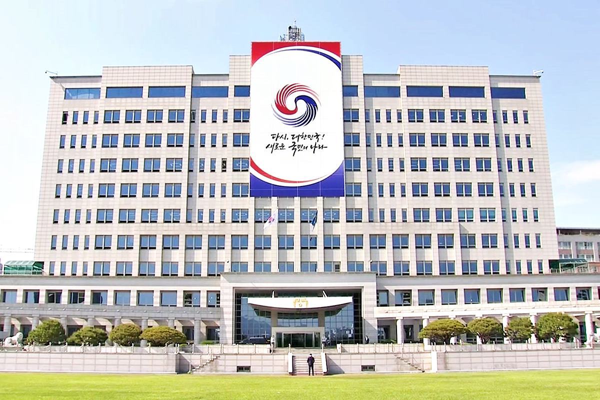 대통령실 YTN.jpg