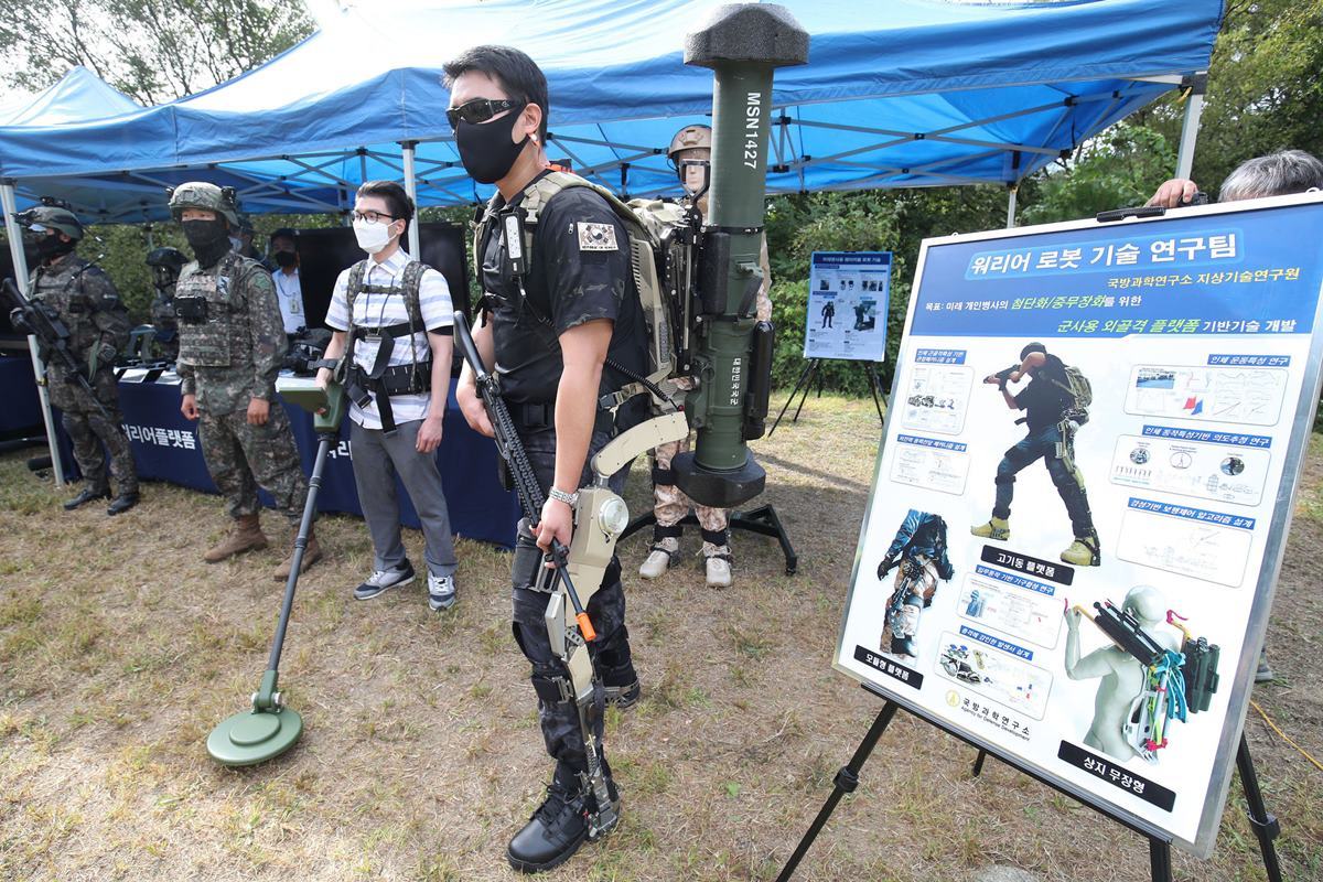 한국에서 개발한 외골격.jpg