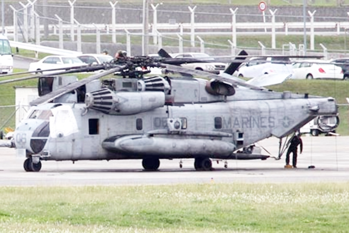 썸네일 Nippon.jpg