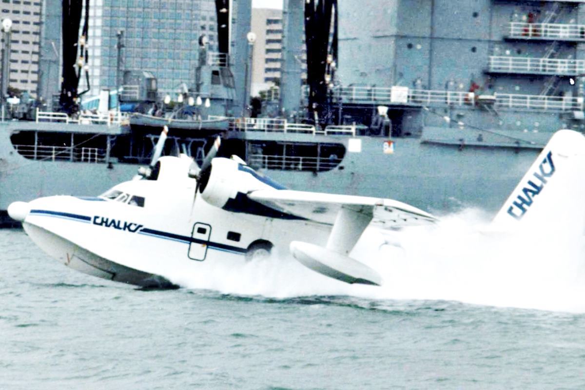 그루먼사의 G-111 알바트로스 위키백과.jpg