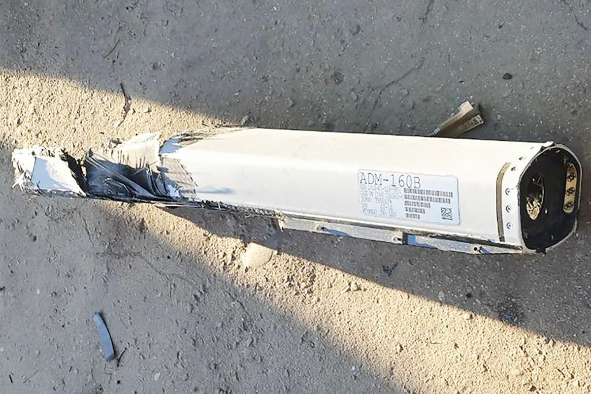 우크라이나가 사용한 MALD 미사일 사진 출처 = 'The Drive'.jpg