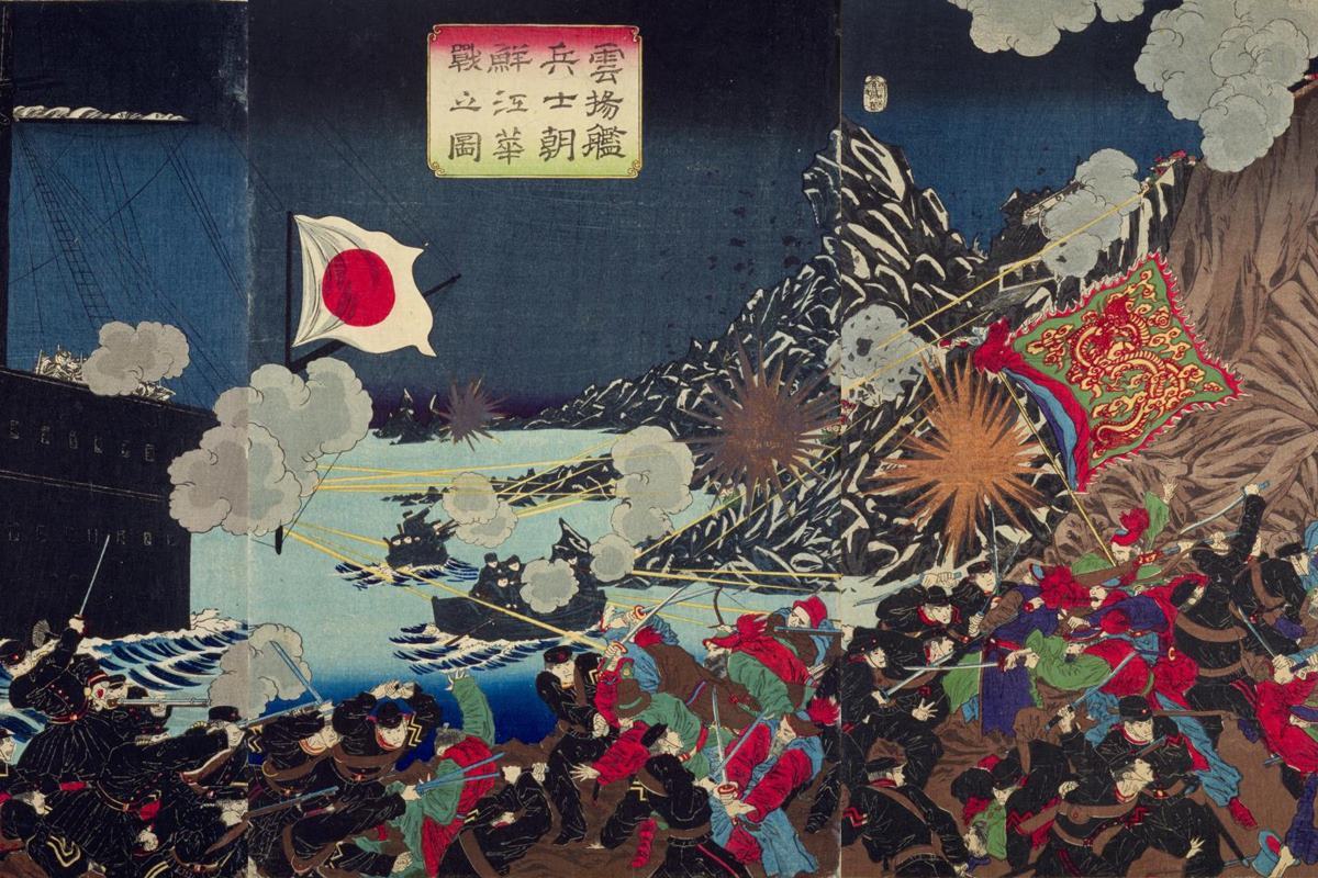 운요호 사건으로 인한 조선 수비대와 일본군의 전투.jpg