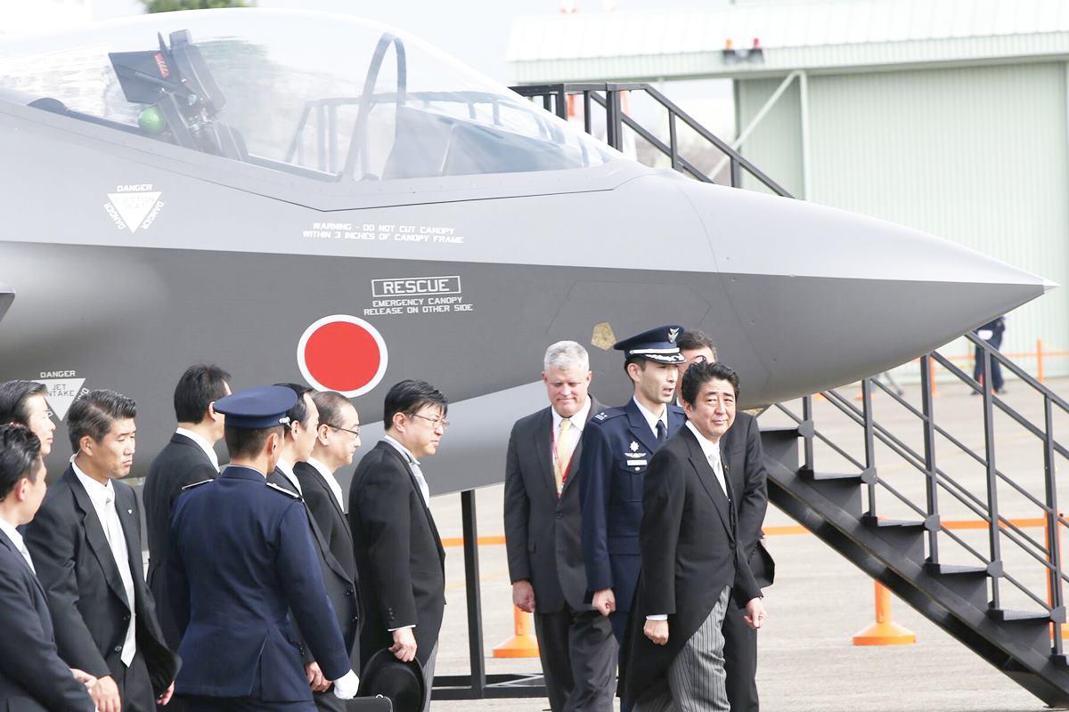 일본 항공자위대의 F-35 Sputnik News.jpg