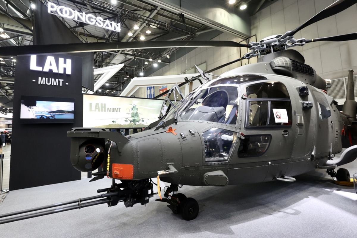 DX에서 전시된 LAH.jpg