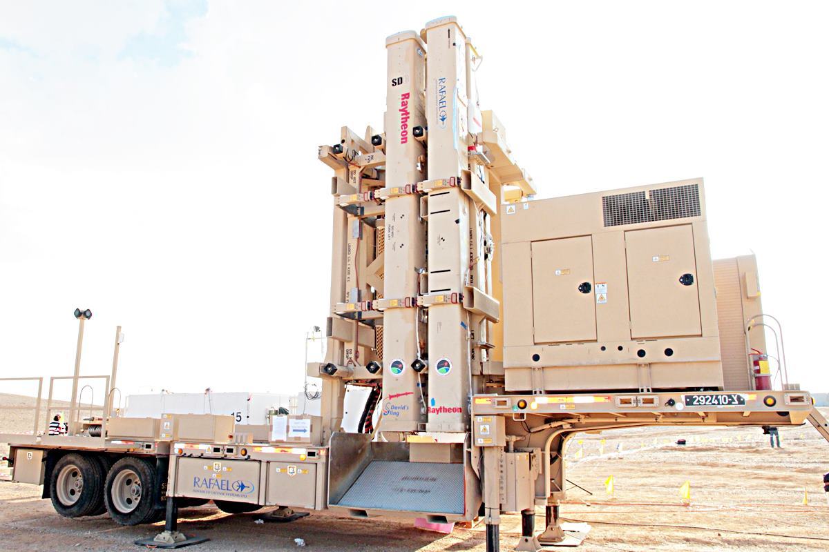 썸네일 사진 출처 = 'i24 News'.jpg