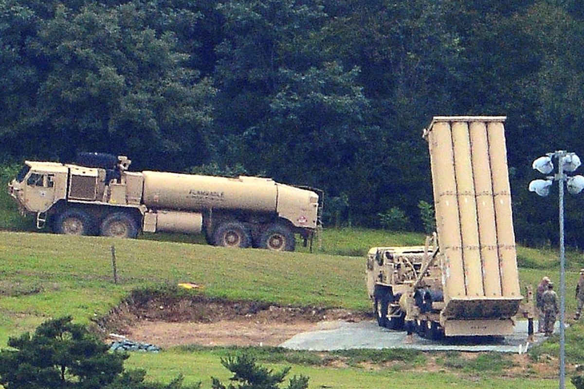 라디오 프리 아시아 사드.jpg