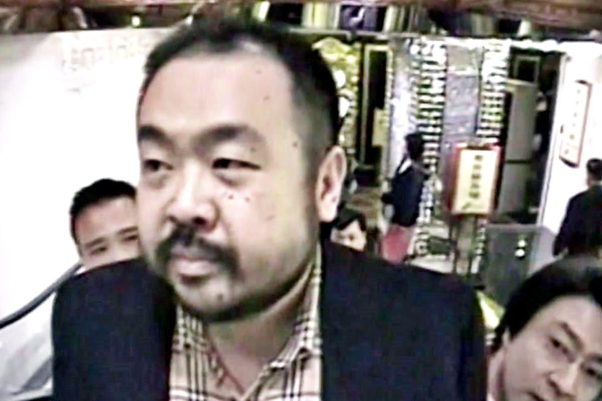 김정일의 장남인 김정남 YTN.jpg