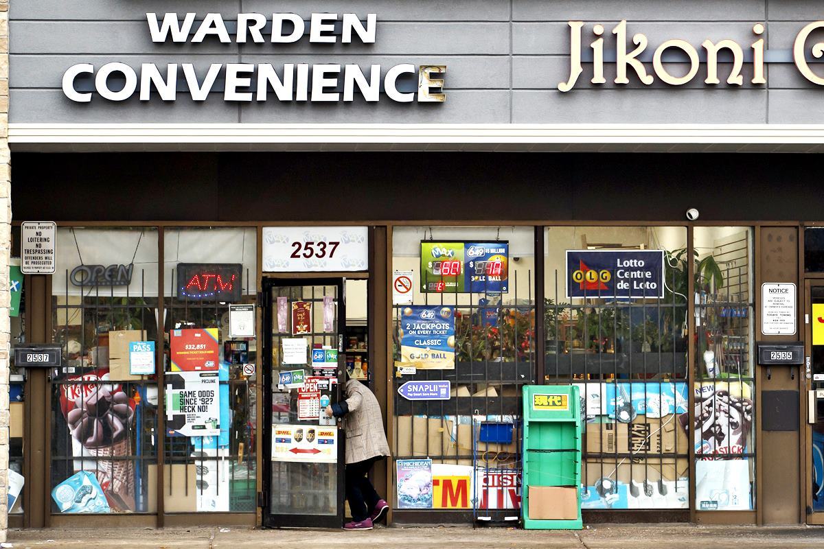 일본에서 운영된 중국의 비밀경찰서 조선일보.jpg