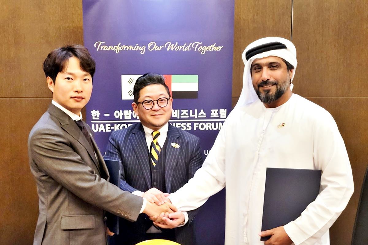 카라칼과의 MOA 채결.jpg