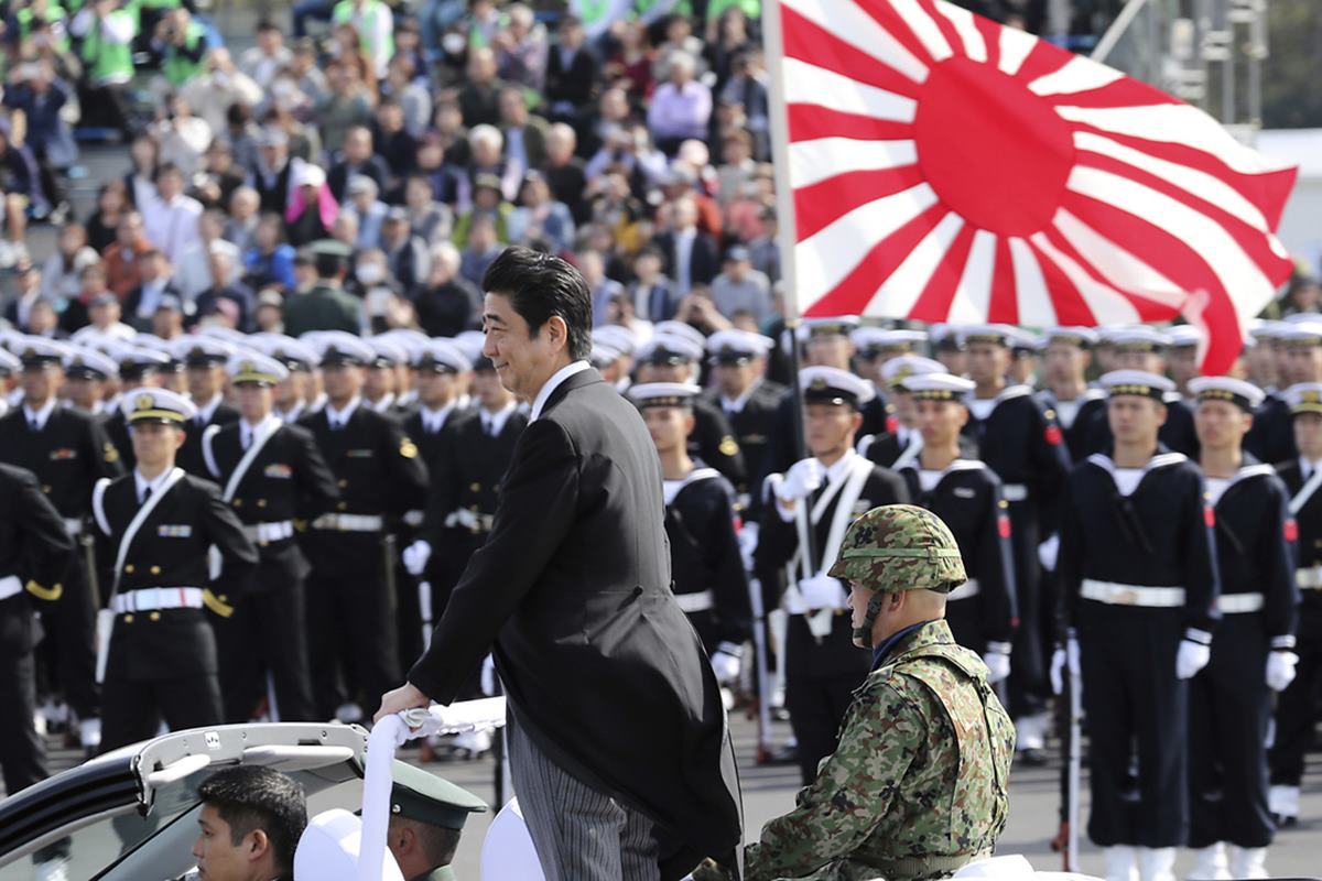 일본 자위대.jpg