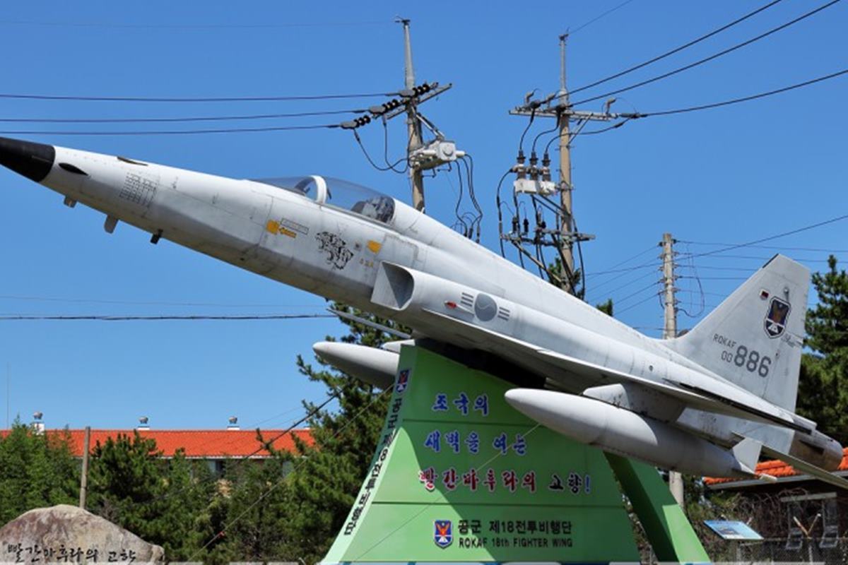 18비행단 정문.jpg