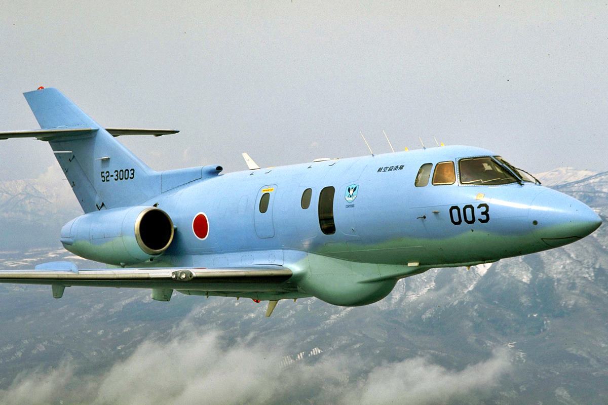 일본 구난기수색기 U125A.jpg