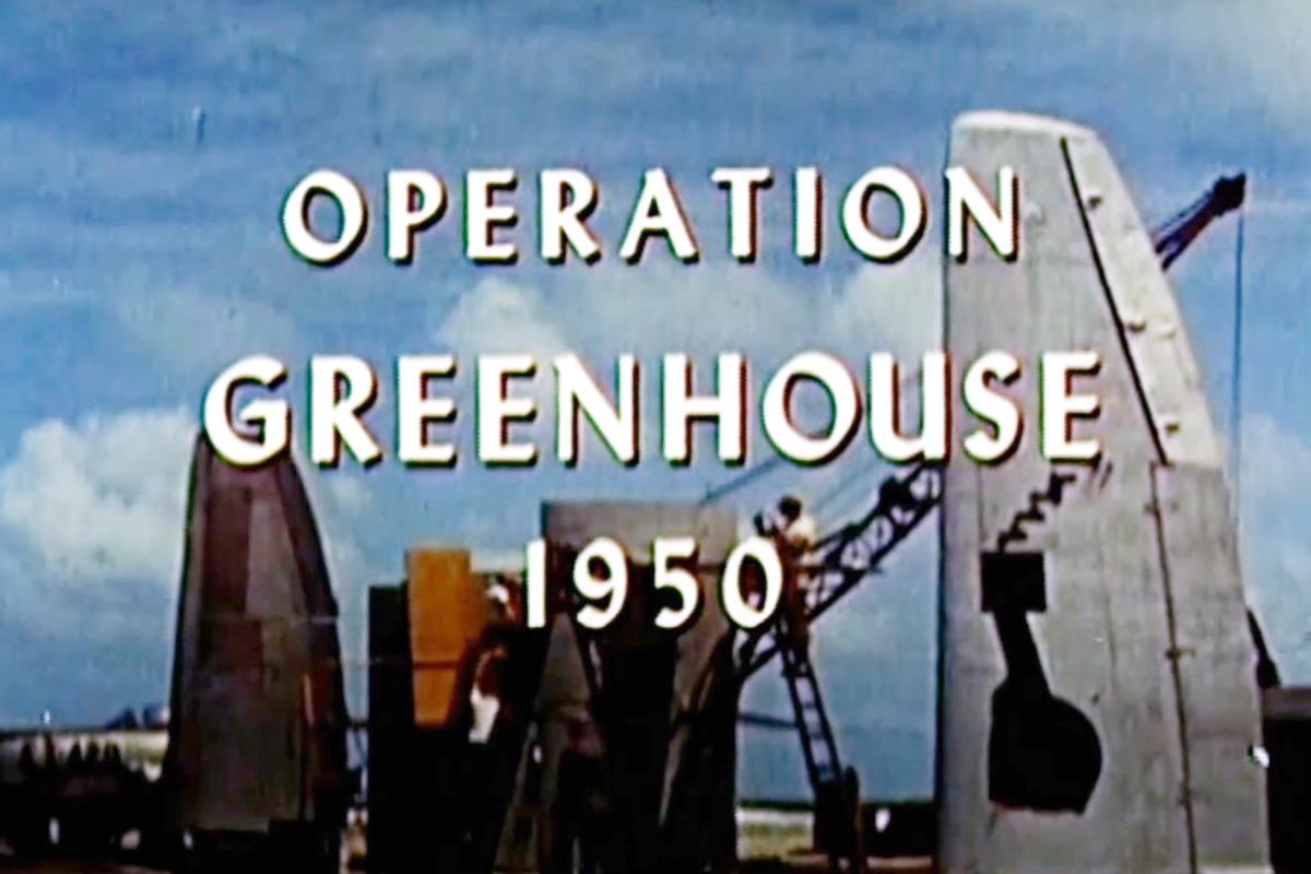 핵 상황 훈련 프로젝트인 그린하우스 계획 Youtube nsarchive.jpg