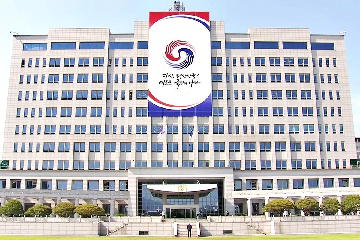 대통령실 YTN.jpg