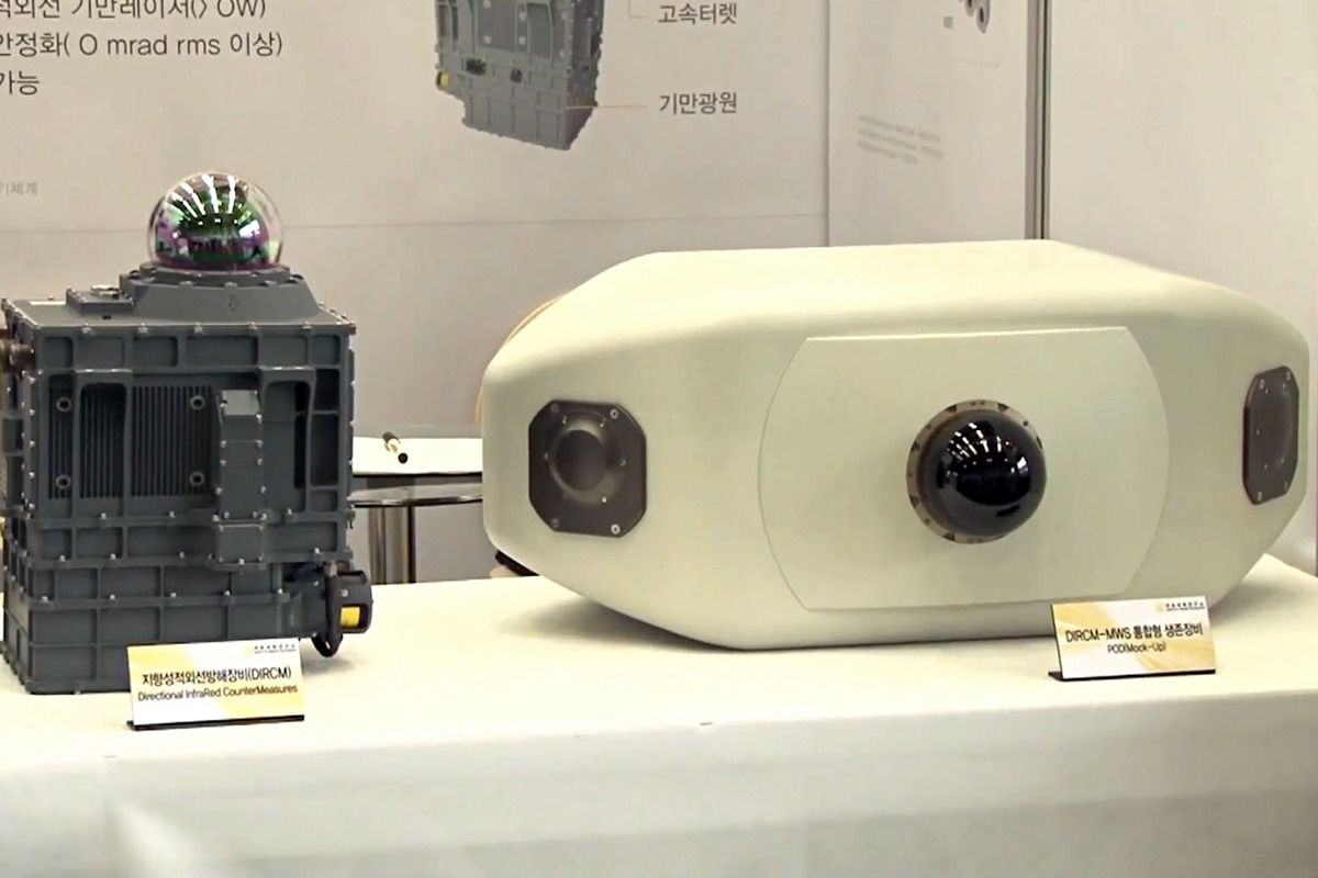 C-130-DIRCM-4 국방뉴스.jpg