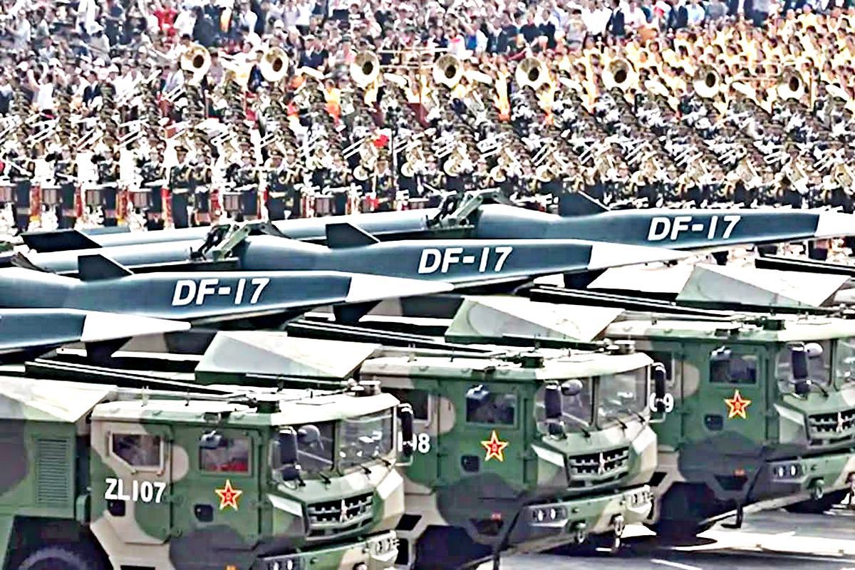 DF-17 19 Forty Five.jpg