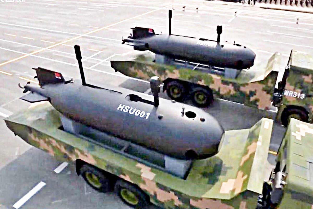 중국 무인 잠수정 Forbes.jpg