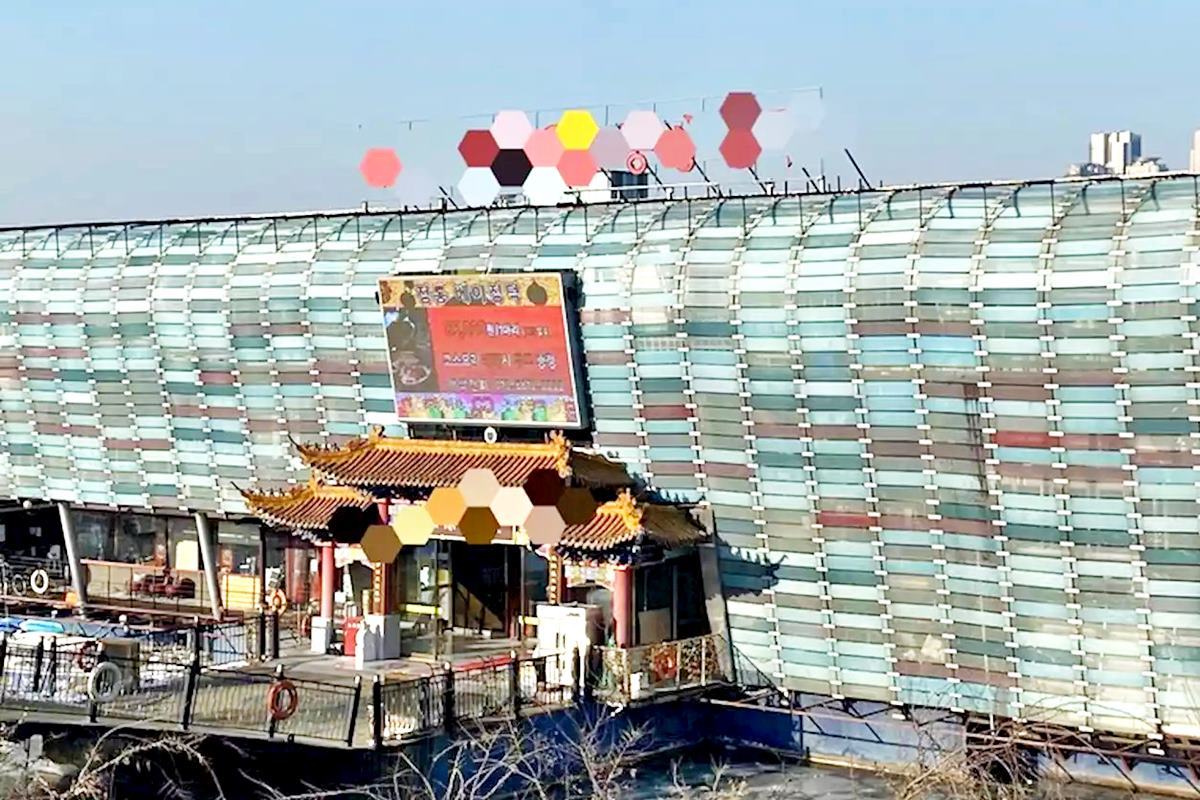 한강에 위치한 헤드 토픽스.jpg