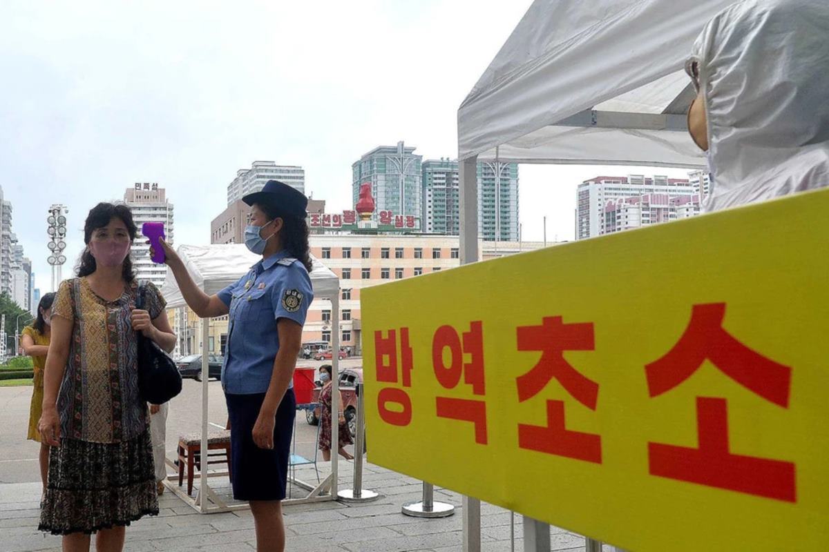 VOW 북한 방역.jpg