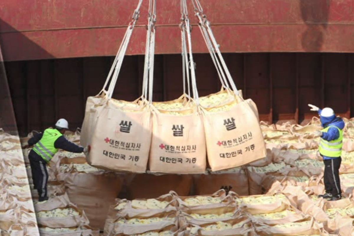 대북지원.jpg