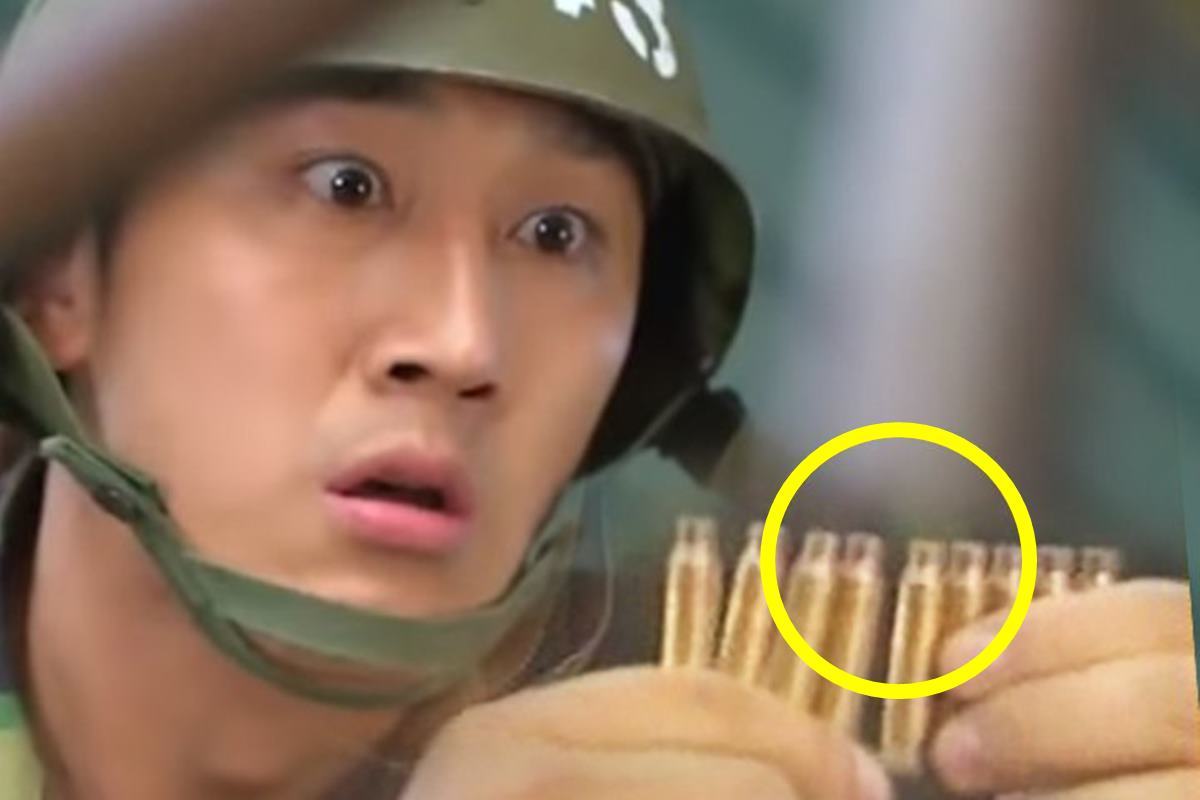 잃어버린 탄피.jpg