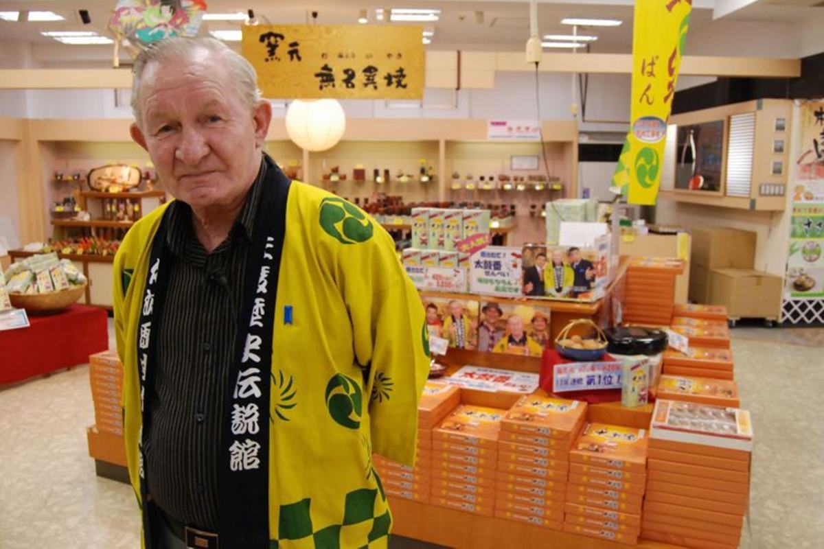 일본에 살던 젱킨스.jpg