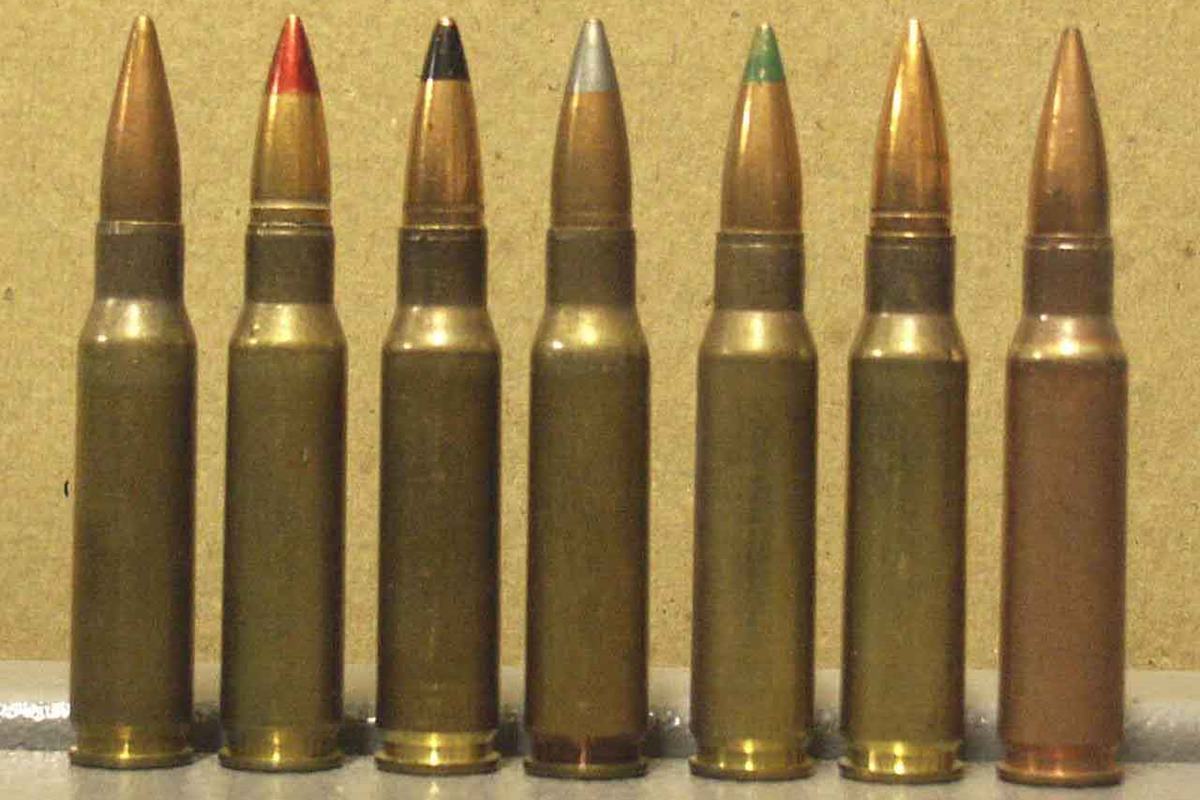 7.62mm 탄.jpg
