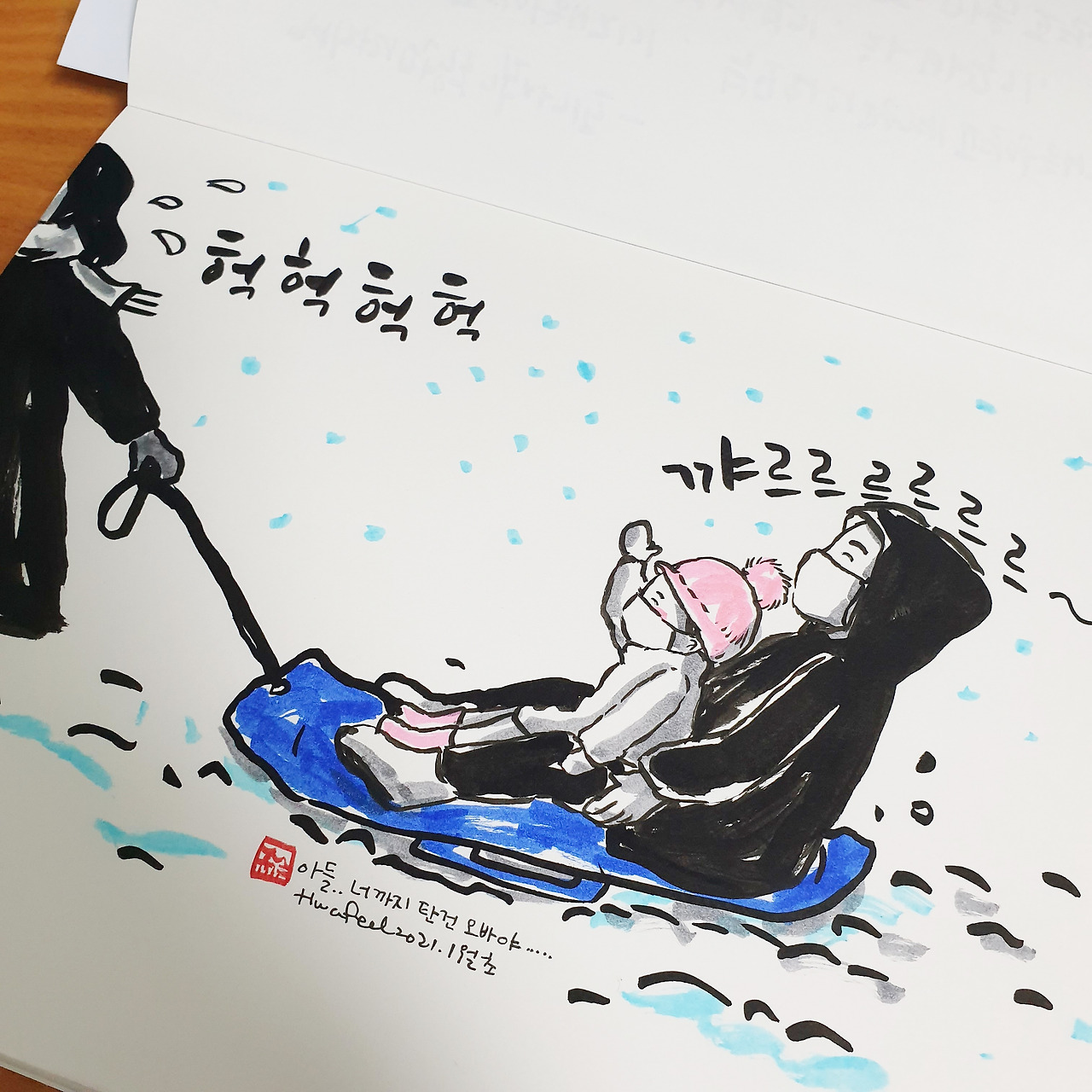 무료 카지노 게임