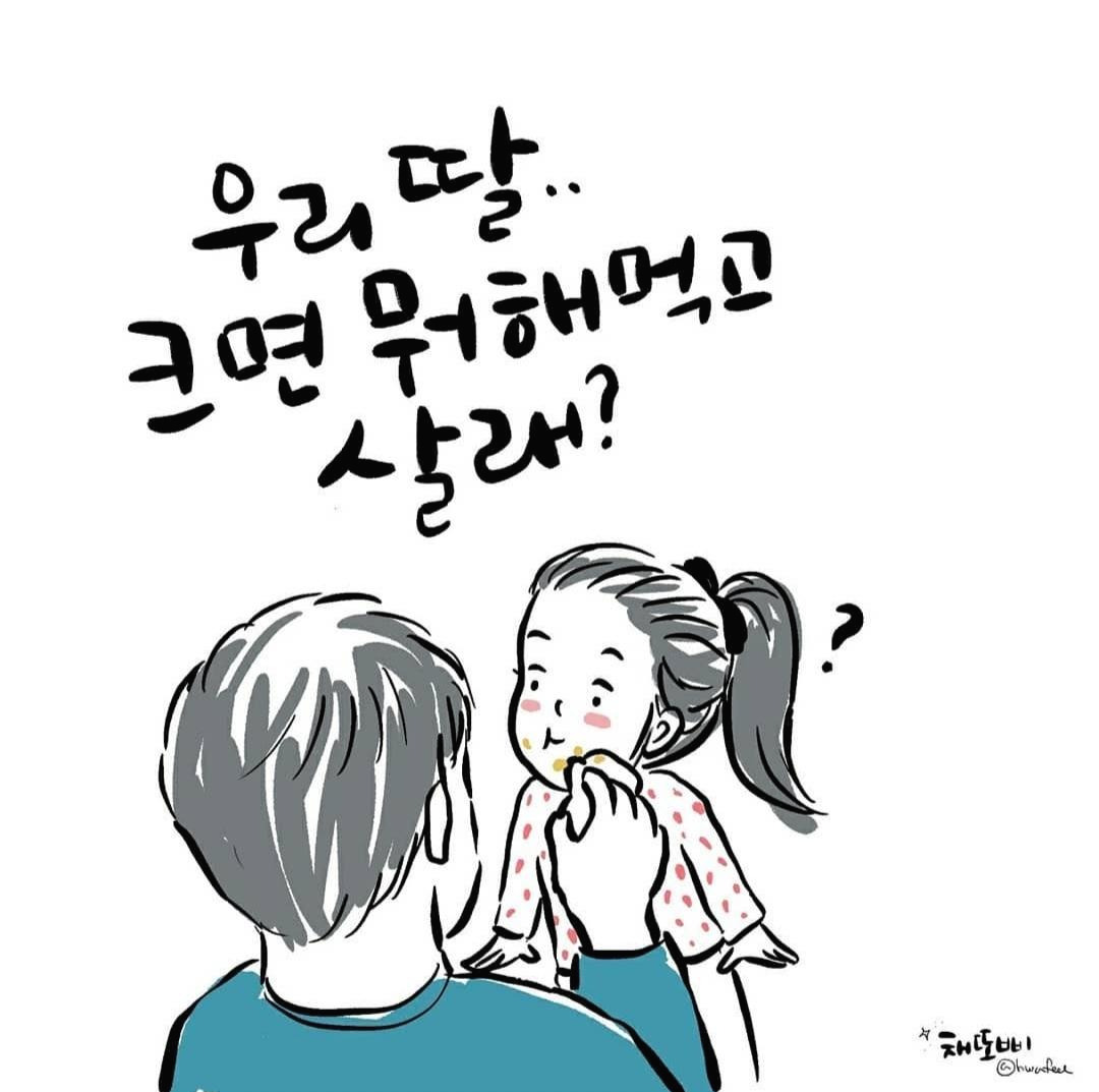무료 카지노 게임
