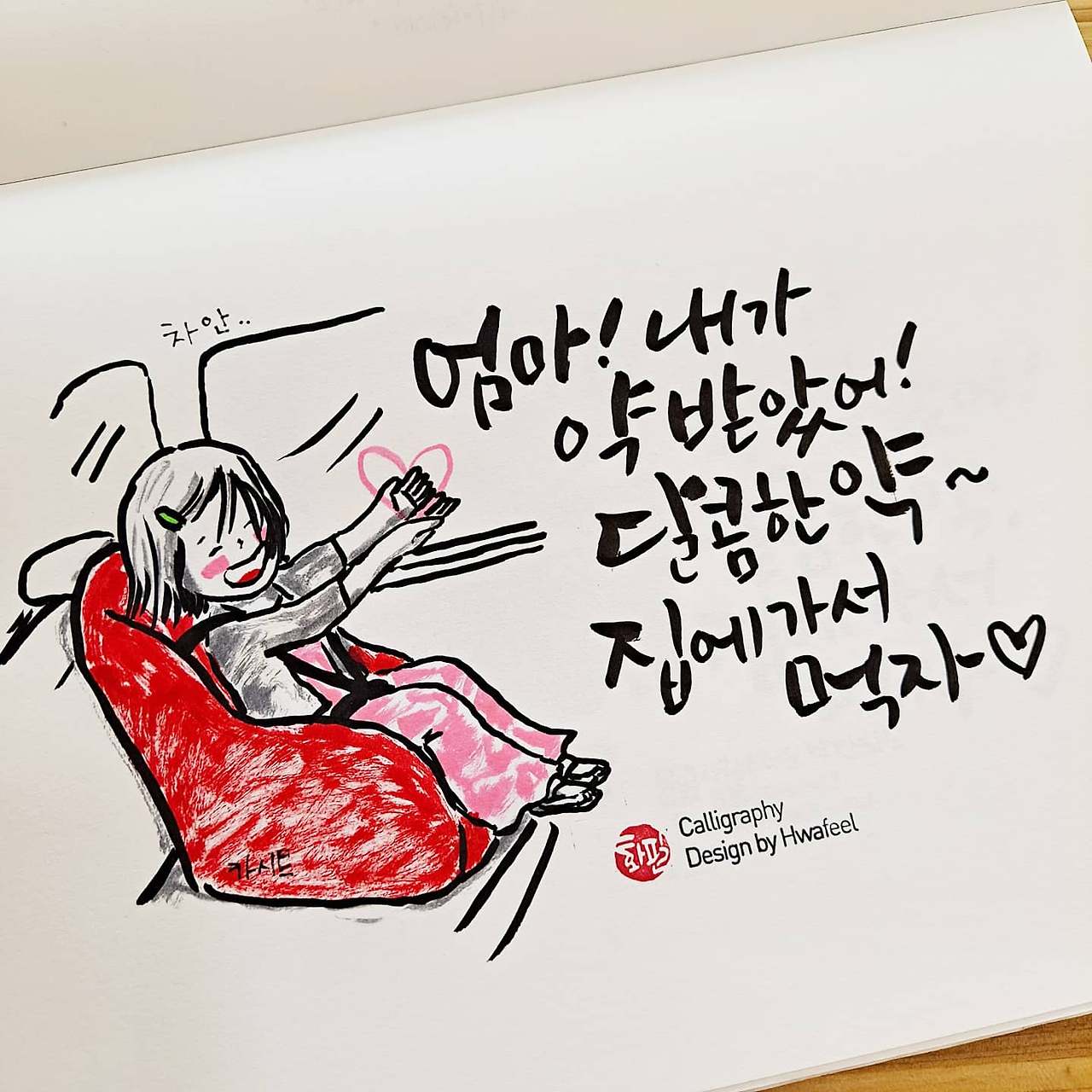 무료 카지노 게임
