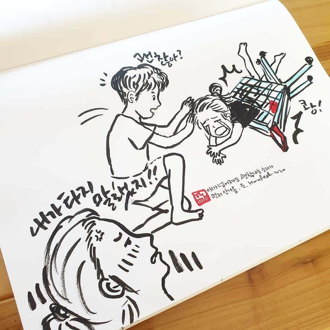 카지노 게임 추천