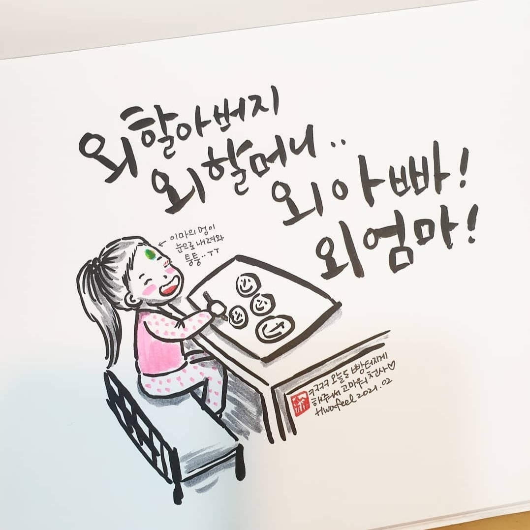 무료 카지노 게임