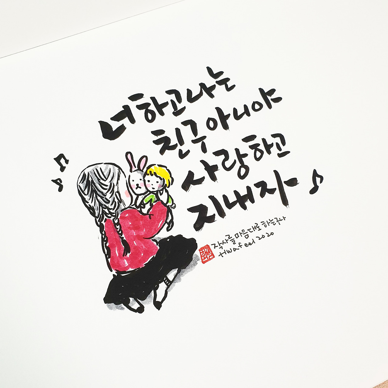 카지노 쿠폰