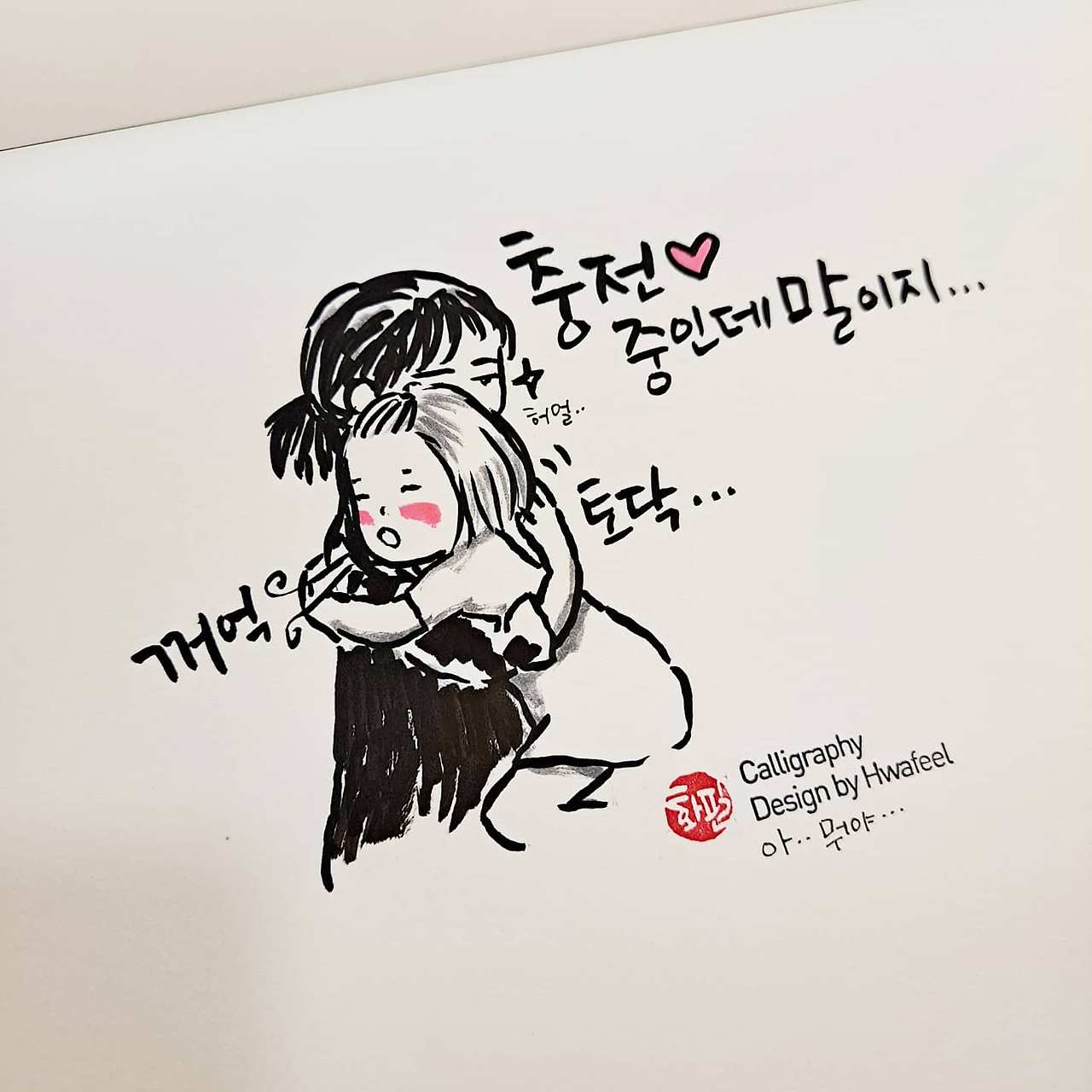 무료 카지노 게임
