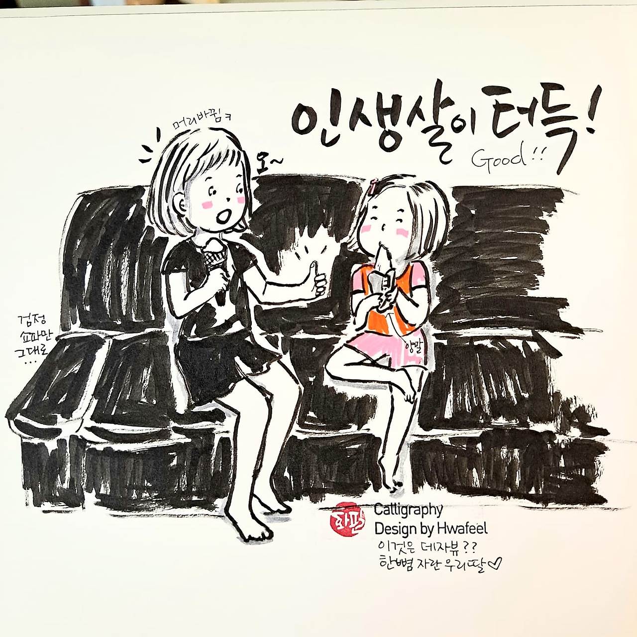 카지노 가입 쿠폰
