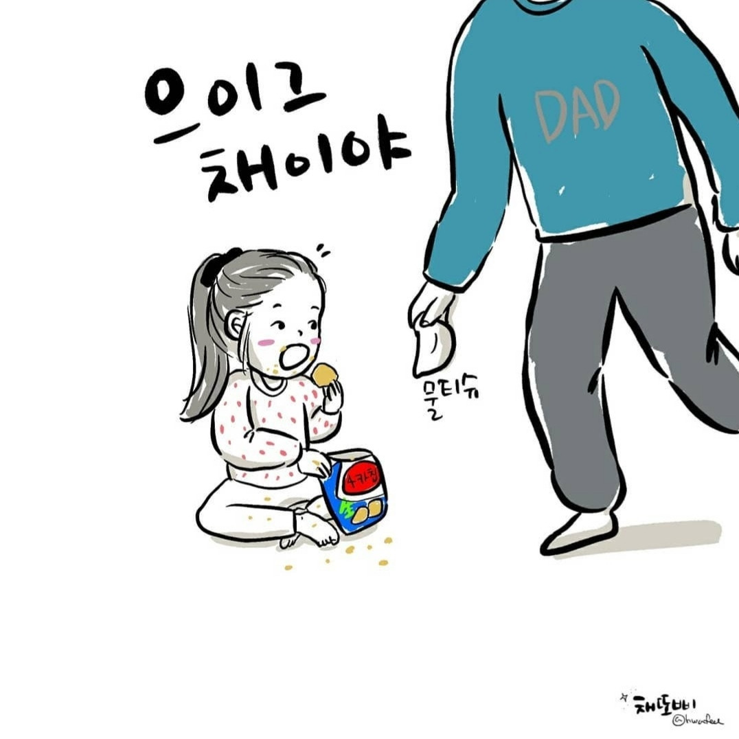 무료 카지노 게임