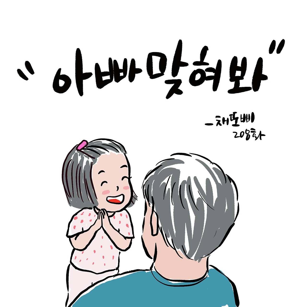 무료 카지노 게임