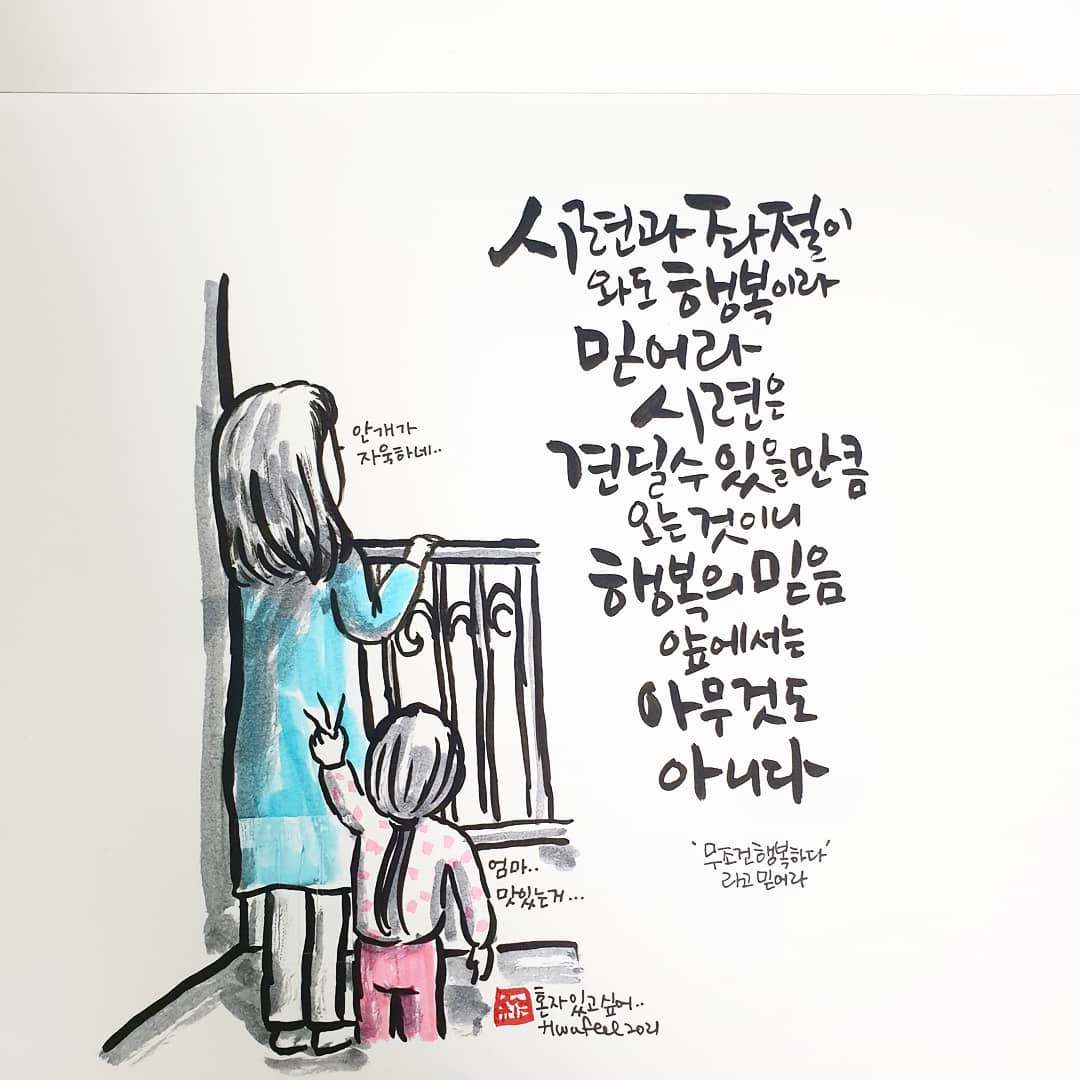 카지노 게임 추천