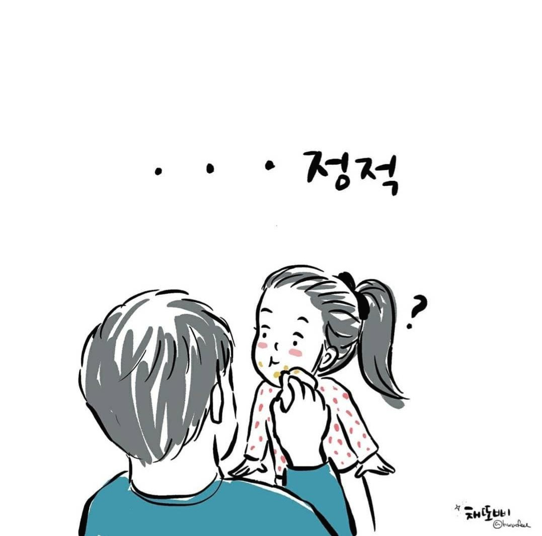 무료 카지노 게임