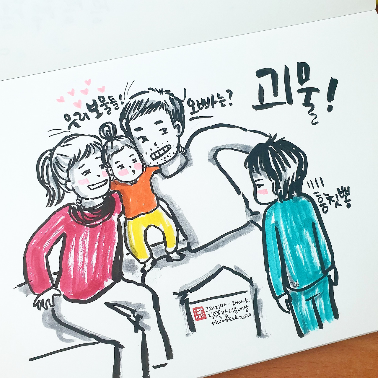 무료 카지노 게임