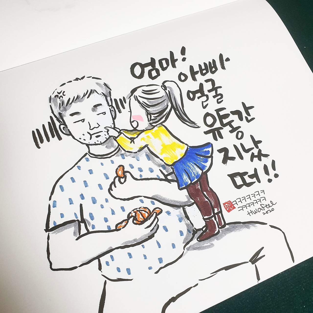 카지노 쿠폰