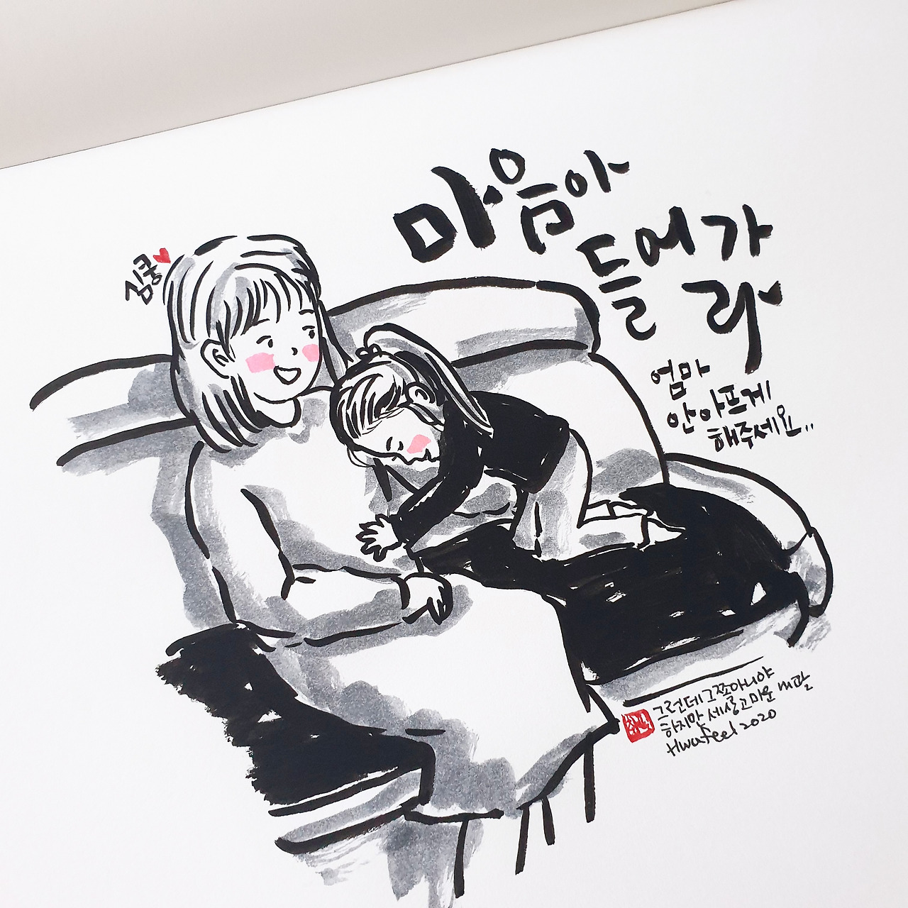 카지노 쿠폰